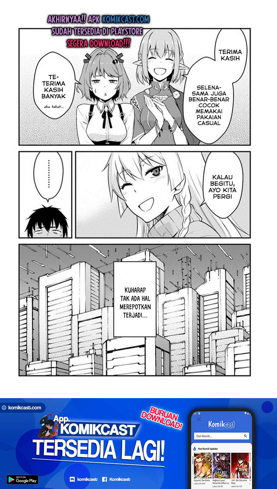 Mezametara Saikyou Soubi to Uchuusen-mochi datta no de, Ikkodate Mezashite Youhei Toshite Jiyuu ni Ikitai
